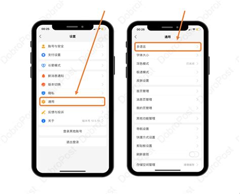 Alipay: руководство для начинающих — Teletype