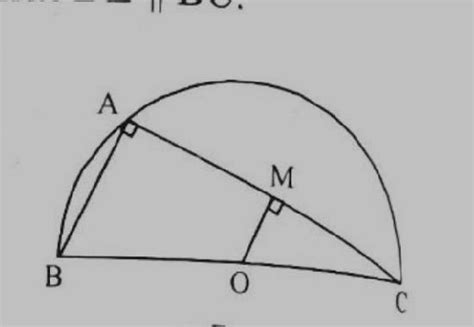 Arc BC is a semicircle with segment BC as diameter ,O is the centre of ...