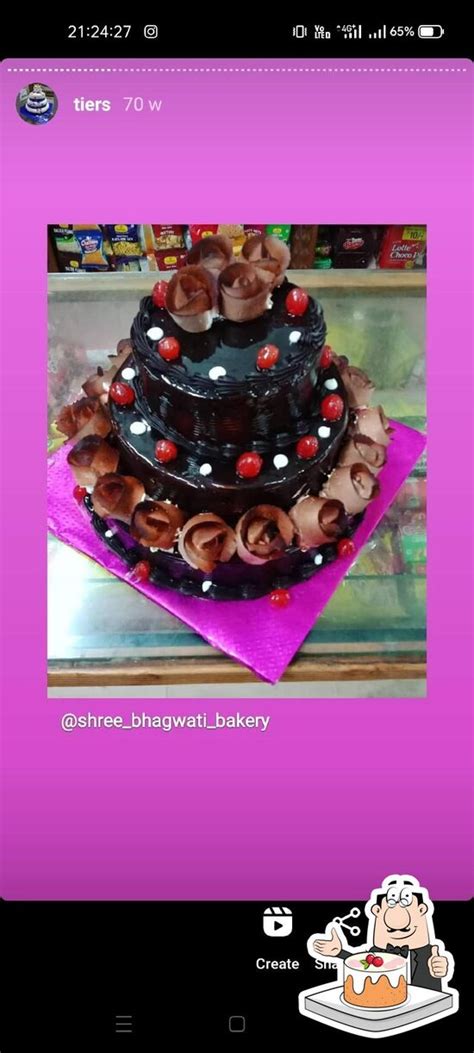 Menu at Shree bhagwati bakery & Dailyneeds, Dhamtari