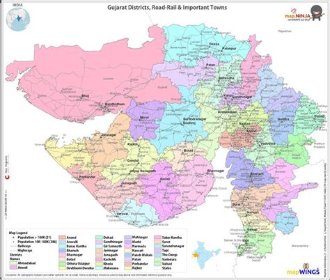 Durable Magnetic Paper Maps of MAHARASTRA & GUJARAT (Set of 2) States ...