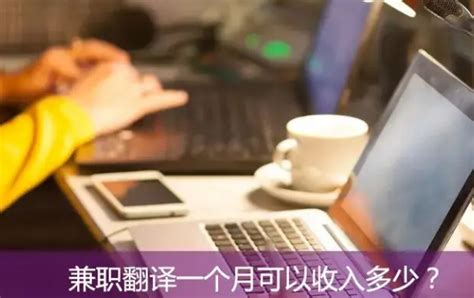 香港建筑工人一个月能赚10万?招工中介揭秘内情 -6park.com
