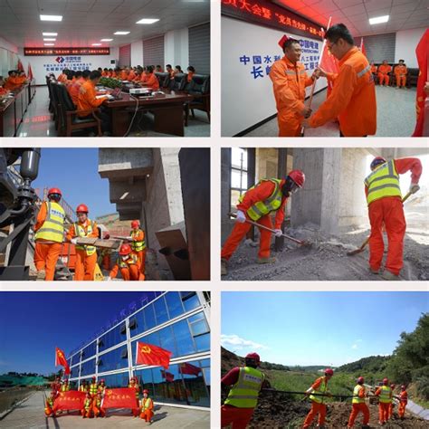 中国水利水电第八工程局有限公司 一线动态 【安全月】赣州项目开展安全咨询日活动