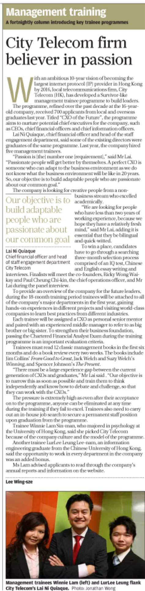 Newspaper Interview 的图像结果