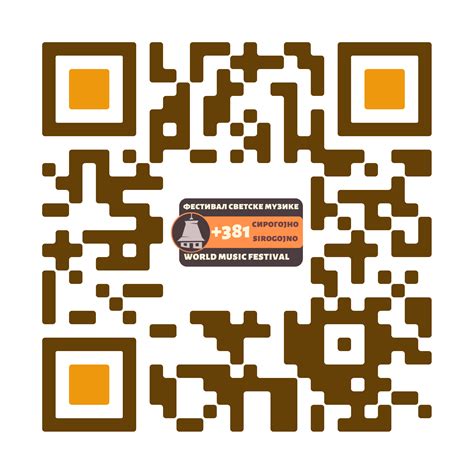 +381 World Music festival Sirogojno 2023. | Музеј на отвореном "Старо ...