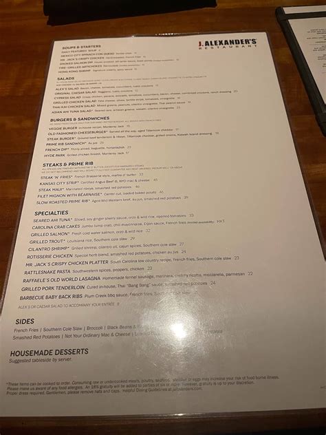 Menu at J. Alexander's Restaurant (Overland Park Grill), Overland Park