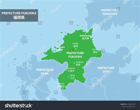 Map Of Japan Fukuoka