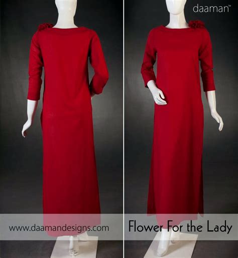 Daaman - JungleKey.in Image