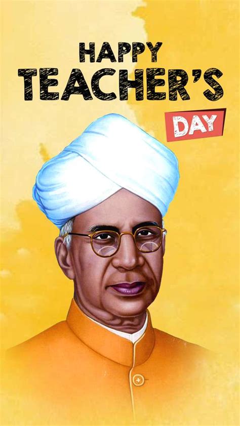 Teachers Day Quotes In Hindi : टीचर्स डे पर शेयर करें ये कोट्स और ...