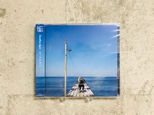 HOLIDAY! RECORDS DISTRO