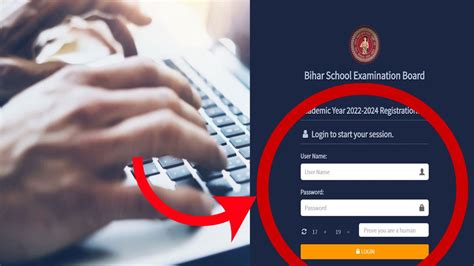 Bihar Board BSEB Admit Card 2024: Exam Day Guidelines and Other Details