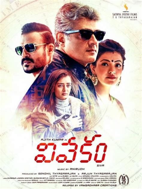 Ajith, Kajal Aggarwal, Akshara Haasan, Vivek Oberoi's Vivekam first ...