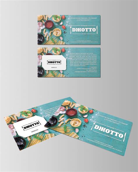 Partnership Card Sample 的图像结果