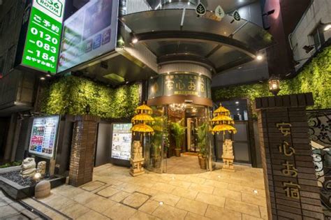 ANSHIN OYADO PREMIER TOKYO SHINJUKU EKIMAE - Specialty Inn Reviews ...