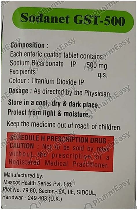 Sodanet Gst 500 MG Tablet (10): Uses, Side Effects, Price & Dosage ...
