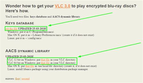 AACS Decoding Windows 1.0 的图像结果