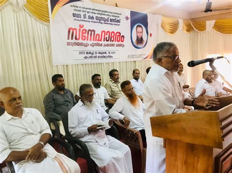 Madeenathul Uloom Arabic College Pulikkal