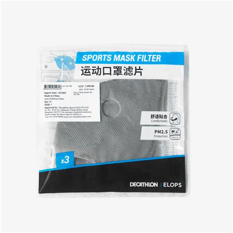 Buy Pollution Masks Online from Decathlon