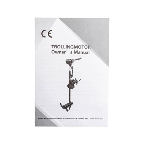 12V Electric Outboard Motor Propeller 46Lbs Rubber | Ubuy India