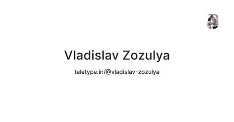 Vladislav Zozulya — Teletype
