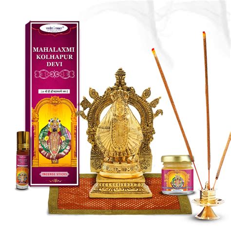 Auspicious Sacred Karvir Niwasini Shri Ambabai Mahalaxmi Kolhapuri Devi ...