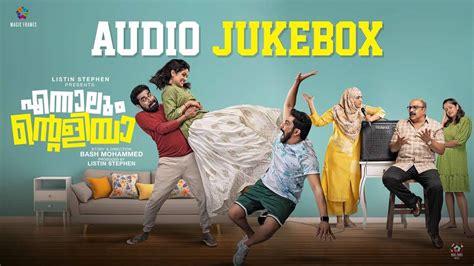 malayalam: Listen To Popular Malayalam Official Audio Songs From ...