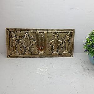 RAMA METAL Brass Vishnu SANKU Chakra NAMAM Wall Hanging Plate : Amazon ...