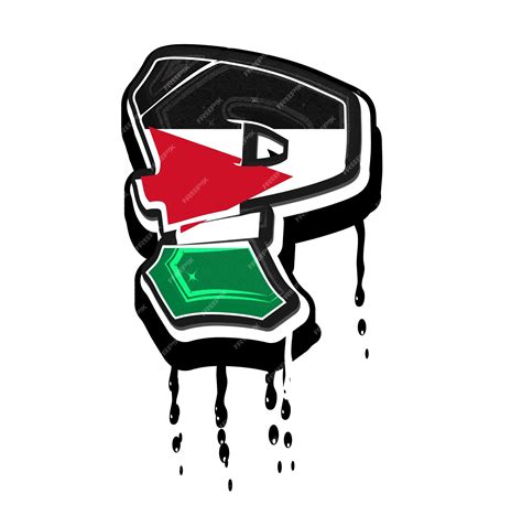 Palestine graffiti letter p vector template (template de vector de ...