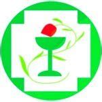 University of Traditional Medicine | MBBS in Armenia | Education Vibes