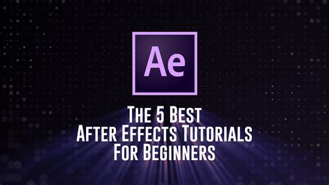 Using Adobe After Effects 的图像结果