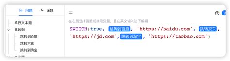 百度新首页网址导航设计图__中文模板_ web界面设计_设计图库_昵图网nipic.com