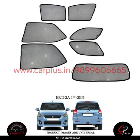 KMH Foldable Curtains For Maruti Suzuki Ertiga – CARPLUS