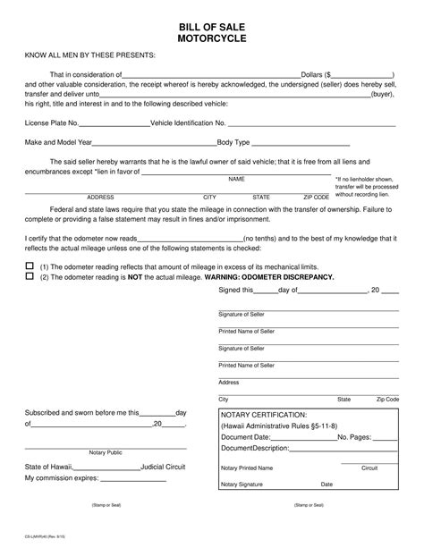 Nj Motorcycle Bill Of Sale Form Free Printable