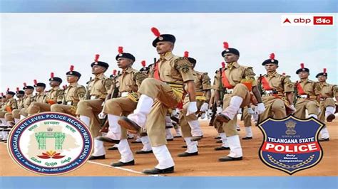 TSLPRB has started Preparations for TSSP Police Constable training ...