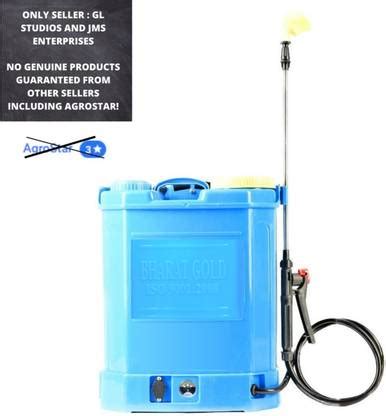 Prakriti Shakti ISO Battery Sprayer Pump 7 day Warranty Agricultural ...