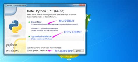 Install Python Windows 1.0 64-Bit 的图像结果