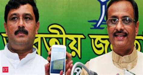 BJP membership drive receives huge response - The Economic Times