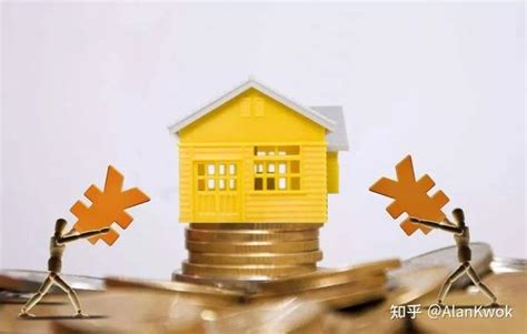 贷款买房和全款买房房产证一样吗 - 业百科