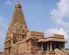 Tamil Nadu | District Portal