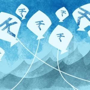 Rediffmail - Free Email for Login with Secure Access