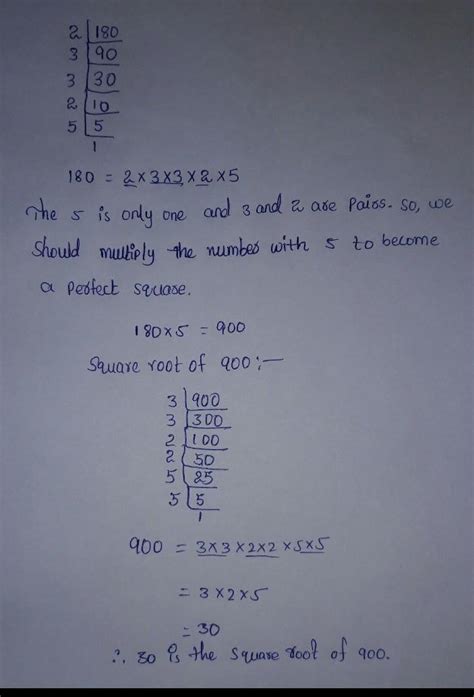 3. By what smallest number must 180 be multiplied so that it becomes a ...