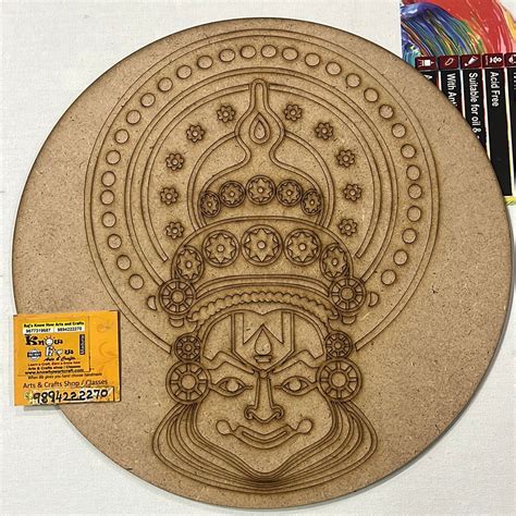 10 inch kids pre marked mdf cut out – KnowHowArtCraft