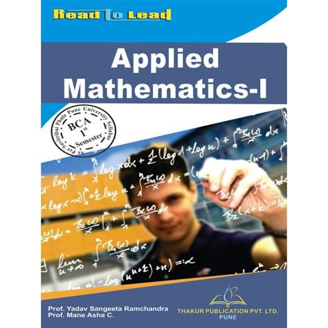 Applied Mathematics- I BCA First Sem First Semester 1st sem 1st semester