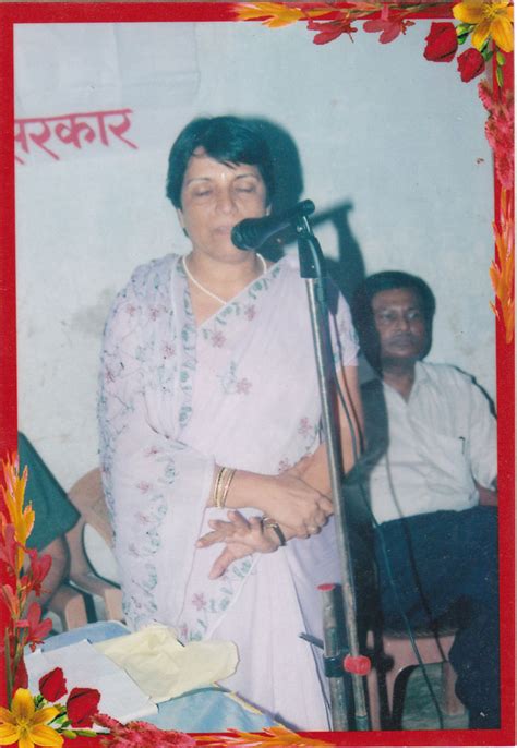 UDDESHYA BHARATI - NGO IN BIHAR