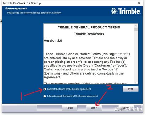 TrialWorks Tutorial 的图像结果