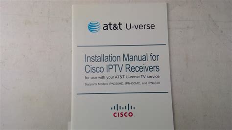 Image result for IPN U-verse Software Reload Screen