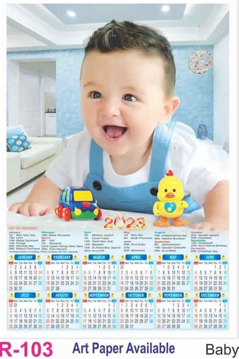 R103 Baby - Poly Foam Calendar Printing 2023 | Vivid Print India - Get ...