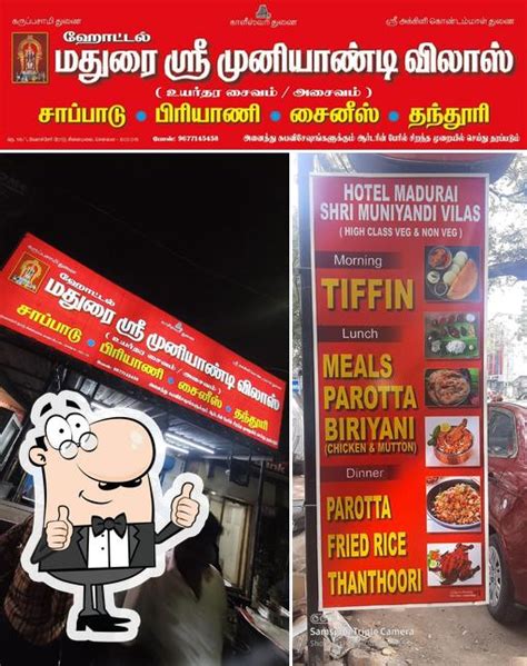 Hotel Madurai Shri Muniyandi Vilas, Chennai - Restaurant reviews