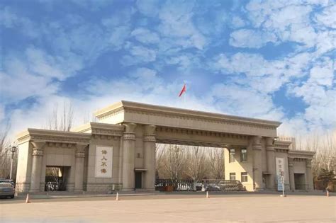 内蒙古科技大学包头医学院第一附属医院