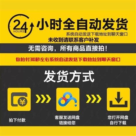 双11 的图像结果