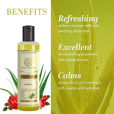 Khadi Natural Ayurvedic Herbal Face Wash